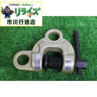 スーパーツール SDC0.5N スクリューカムクランプ【リライズ市川行徳店】【店頭取引限定】【中古】IT576QPB4TN7