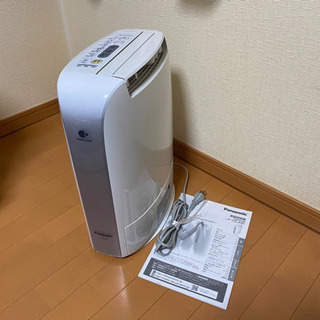 パナソニック　ナノイー除湿機