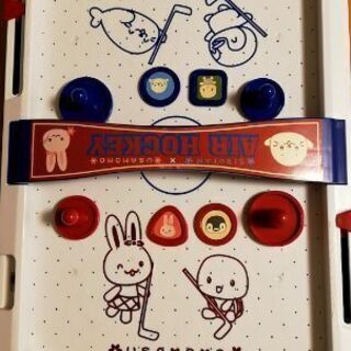 差し上げます！しろたんエアホッケーゲーム4/4の画像