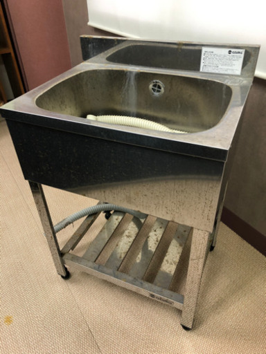 一層シンク　現状販売