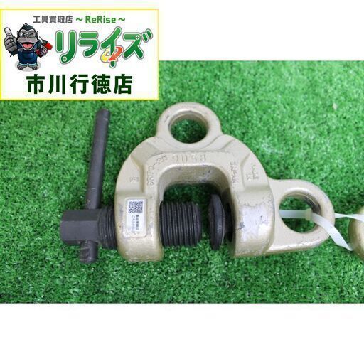 スーパーツール SDC0.5N スクリューカムクランプ【2個セット】【リライズ市川行徳店】【店頭取引限定】【中古】IT7YTBTL8DGA