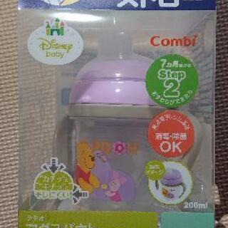 ベビー用品セットの画像