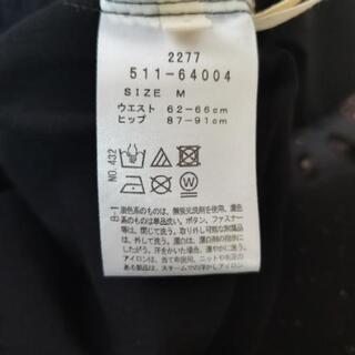 パンツ(女)
