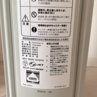 DeLonghi デロンギオイルヒーター　8-10畳用の画像