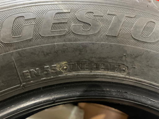 ブリジストン スタッドレス