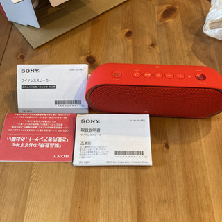 SONY スピーカーの画像