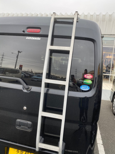 エブリィ　DA17Vで使用　リアラダー　はしご