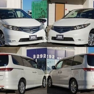 【自社ローン専門店】🤗エアログレードで見た目もかっこいい🤗の画像