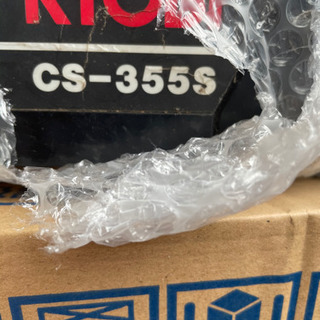 チェーンソーの画像