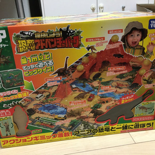 （ジャンク）アニアアドベンチャーの画像