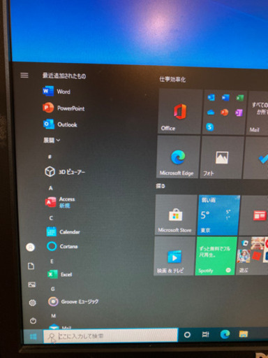 すぐ使えます！windows10 office365入り Dell votro200ワンセット