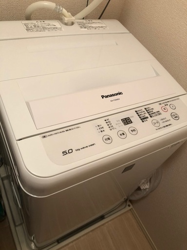【お譲り決定しました】洗濯機　Panasonic NA-F50ME4(5kg)