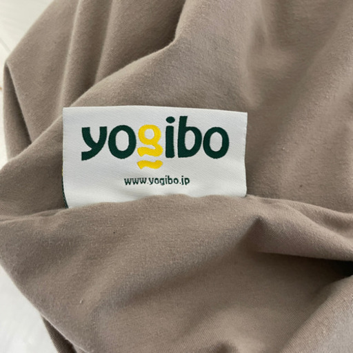 【購入1年以内】Yogibo max ヨギボーマックス