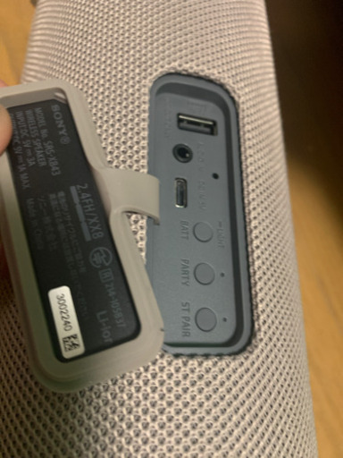 スピーカー