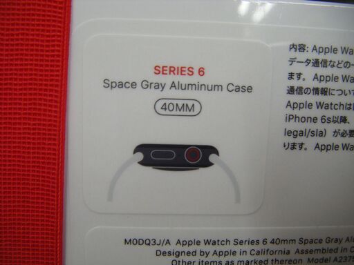 アップルウォッチ　A2375　40ｍｍ　未使用　series6