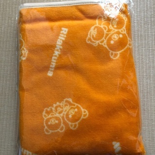 リラックマブランケット