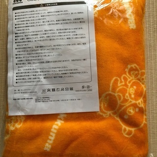 リラックマブランケットの画像