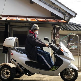 トライク　150cc の画像