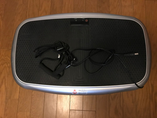 LIFE FITトレーナー　富士メディック　振動マシーン