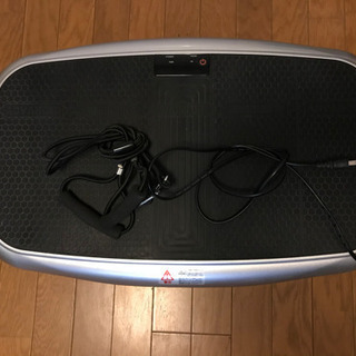 LIFE FITトレーナー　富士メディック　振動マシーン