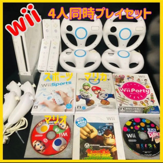 wii 本体セット　リモコン　ハンドル　マリオカート　スーパーマ...
