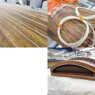 和楽器 琴 13弦 全長183cm 弦楽器 お琴 本体 琴柱 琴爪 保存袋