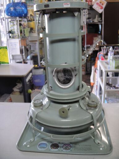 Aladdin アラジン ブルーフレーム 37PKD　S　開放式石油ストーブ　灯油ストーブ　ポータブルストーブ