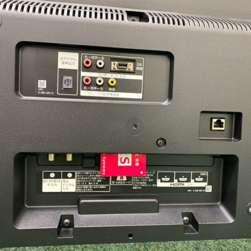 配達無料地域あり＊ソニー　液晶テレビ　ブラビア　40型　2015年製＊0112-1