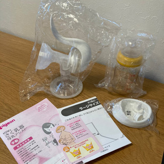 【さく乳器】ピジョンさく乳器（母乳アシスト手動）と専用フリーザー...