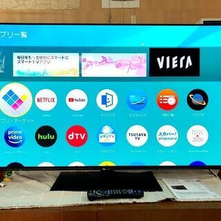 札幌近郊　送料無料　2018年製　Panasonic　パナソニッ...