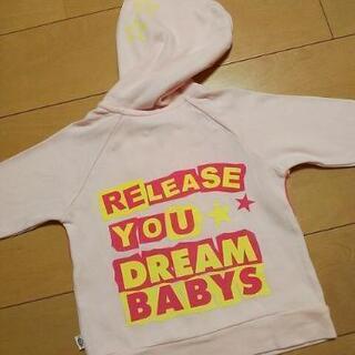 中古パーカー110ピンク☆ドリベビBABYDOLLベビド☆ベビー...