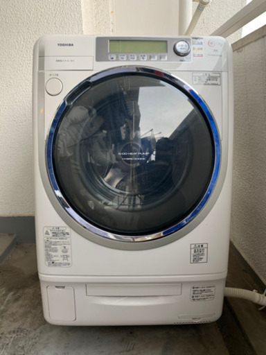ドラム式洗濯機　TOSHIBA TW-4000VFR