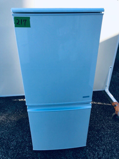 ！！高年式！！家電セット★冷蔵庫/洗濯機✨✨  