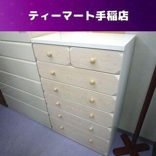 値下げしました！木製6段チェスト 幅80cm カントリー家具 ベージュ 天板鏡面白 タンス  