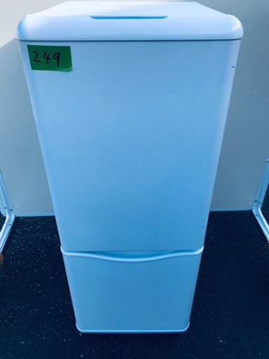 冷蔵庫/洗濯機！！激安日本一♪♪販売台数1,000台突破記念☆ (Eco 