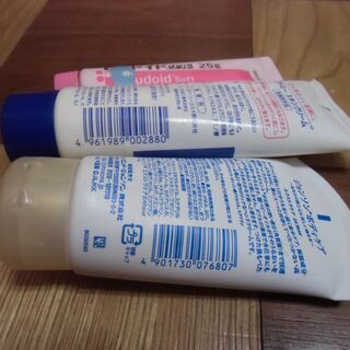 【取引成立】●無料● ハンドクリーム３点 差し上げます。＊石川県＊美川より＊期間限定の画像