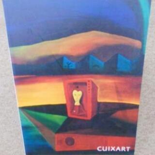 図録　クシャ―展　カタルニアの幻想　MODEST CUIXART　