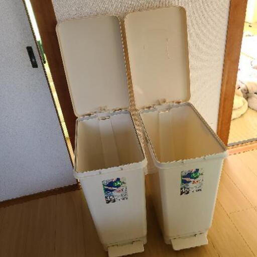 ゴミ箱　セット