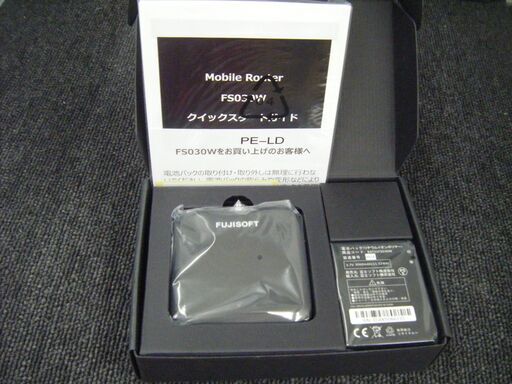 富士　モバイルルーター　FS-030W　未使用
