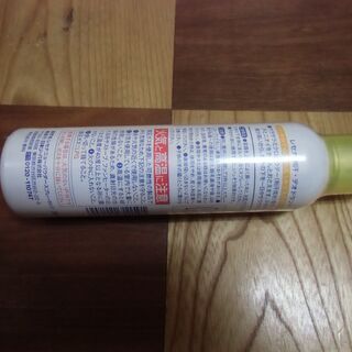【取引成立】●無料● レセナ 制汗 デオドラント 未使用品 差し上げます。＊石川県＊美川より＊期間限定の画像