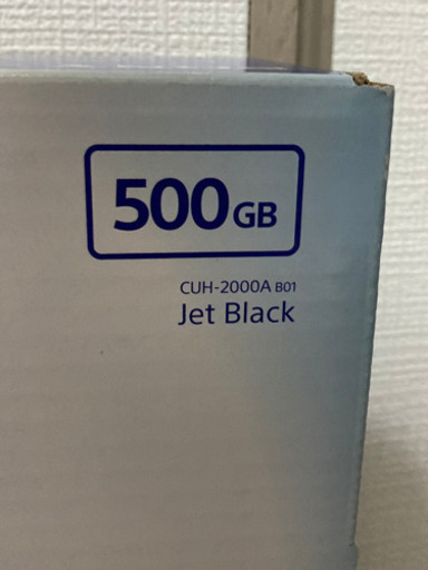 PlayStation4 CHU2000 ジェット・ブラック 500GB