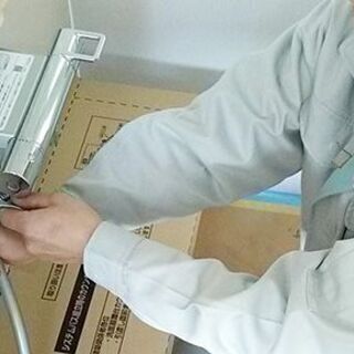 ～協力会社様の募集～【TOTOユニットバスの設置】月収70万～！の画像