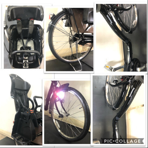 関東全域送料無料　保証付き　パナソニック　ギュット 黒　26インチ 3人乗り 8.9ah 電動自転車