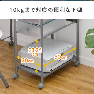 在宅用机＋椅子