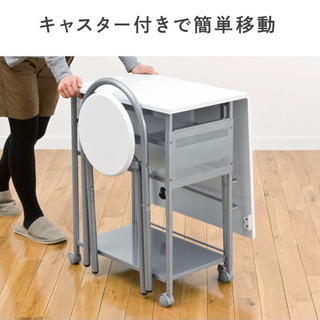 在宅用机＋椅子