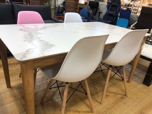 Almas150　ダイニング5点セット　シェルチェア【トレファク南柏店】