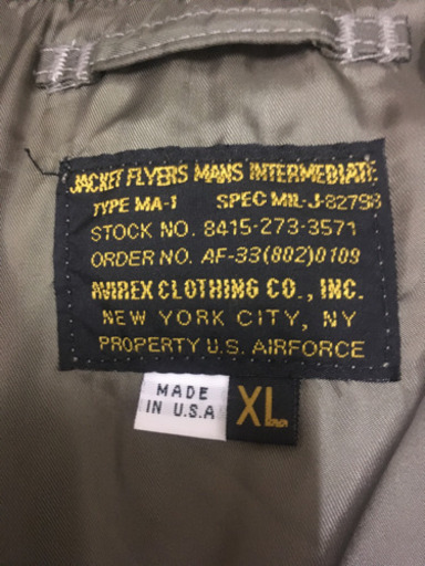 アヴィレックス　MA1
