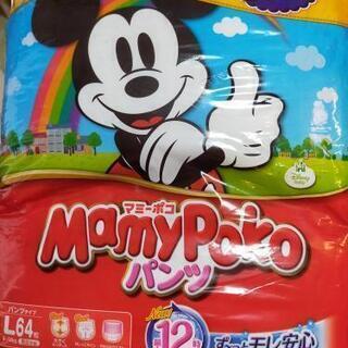 マミーポコ　パンツ　Lサイズ64枚　ミッキー