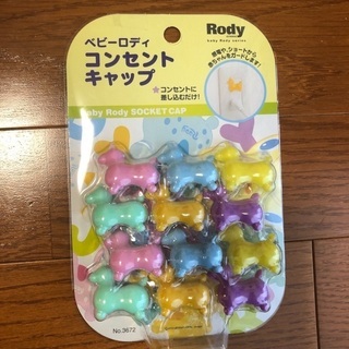 コンセントカバー