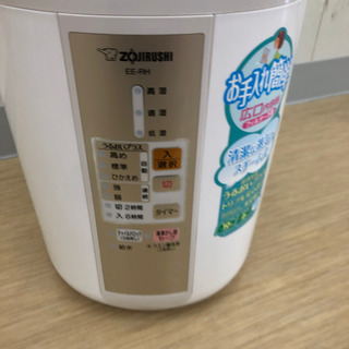象印☆スチーム式加湿器EE-RH35☆2013年製☆動作確認済みの画像